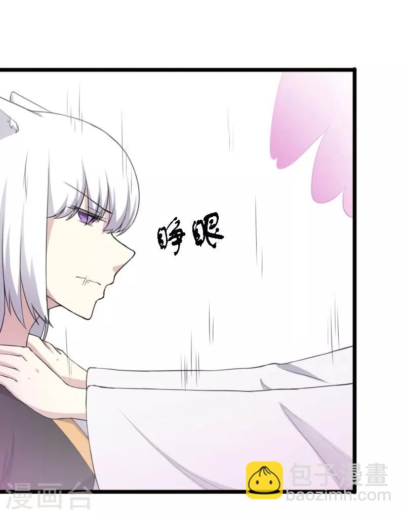 第322话 狗咬狗-第323话