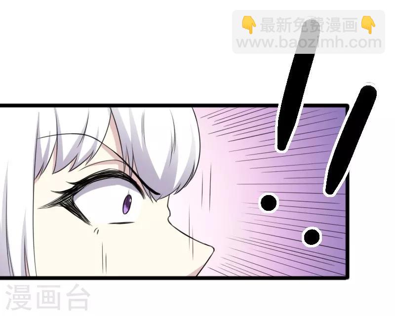 第322话 狗咬狗-第323话