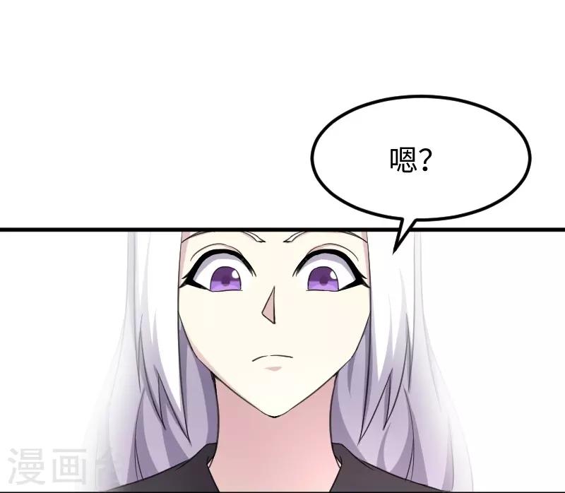 第324话 苏醒，全员到位-第325话