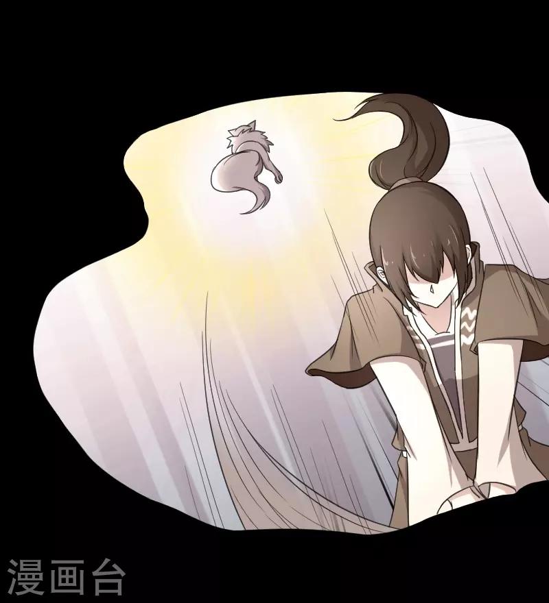 第324话 苏醒，全员到位-第325话