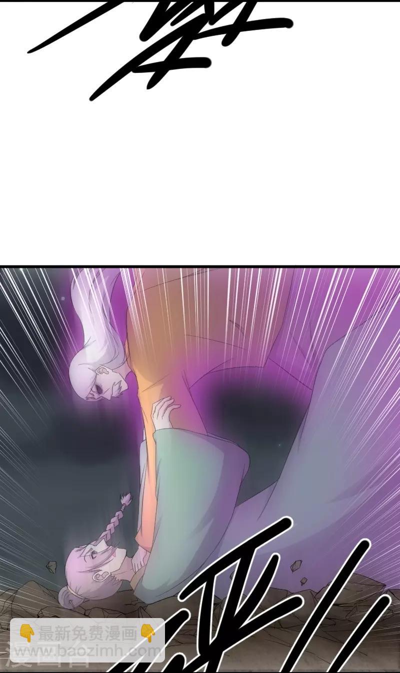 第324话 苏醒，全员到位-第325话