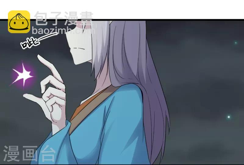 第324话 苏醒，全员到位-第325话