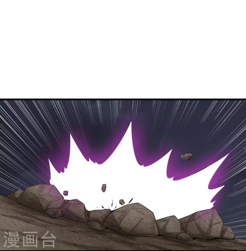 第324话 苏醒，全员到位-第325话