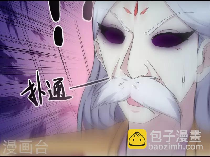 第324话 苏醒，全员到位-第325话