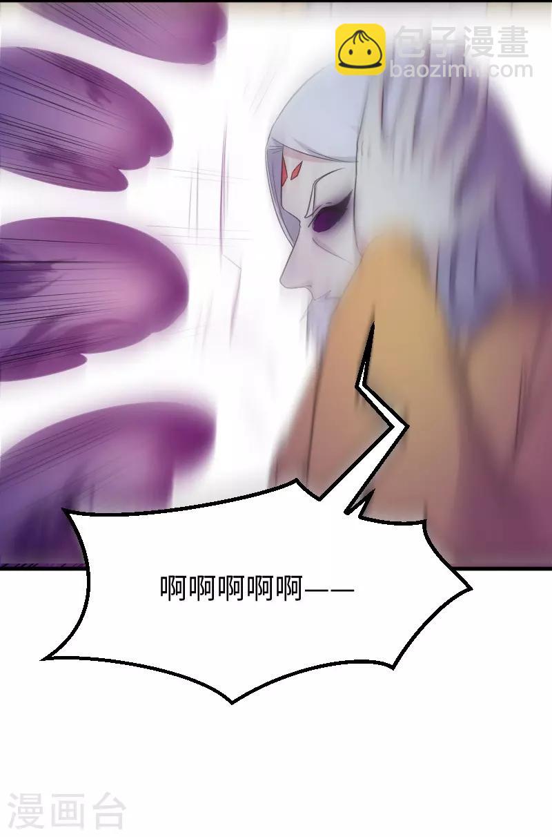 第324话 苏醒，全员到位-第325话