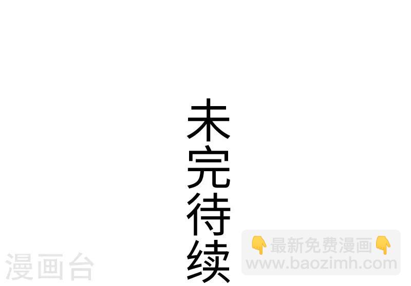 第324话 苏醒，全员到位-第325话