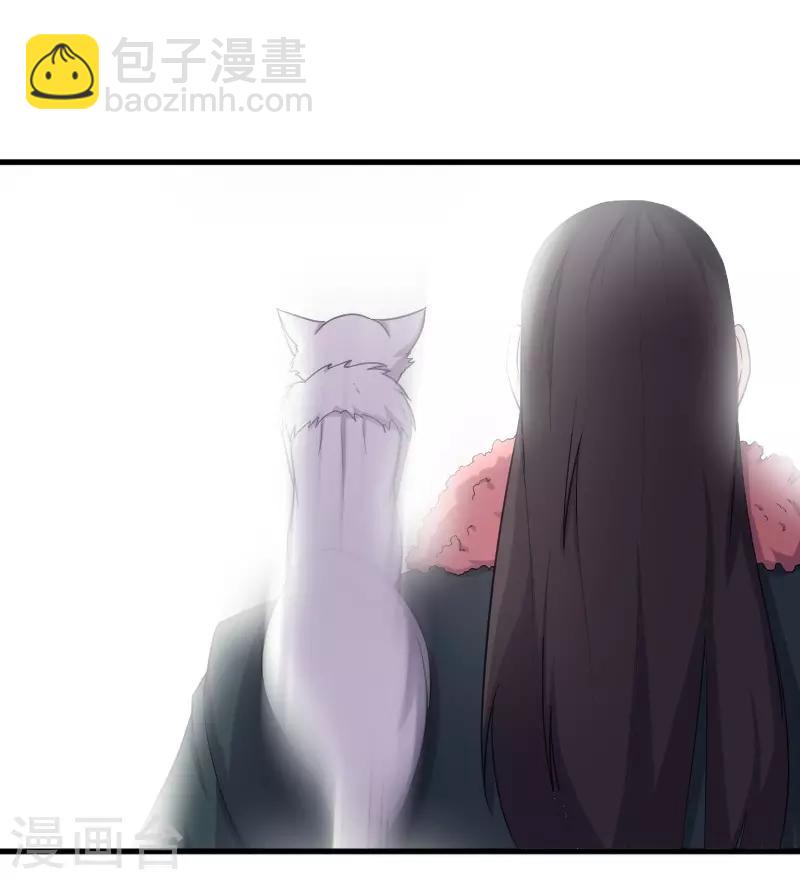 第324话 苏醒，全员到位-第325话