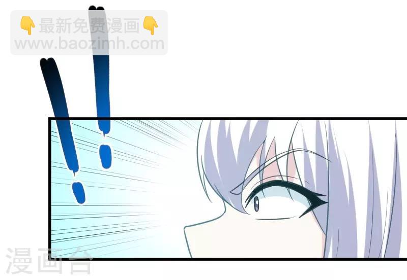 第326话 苏醒-第327话