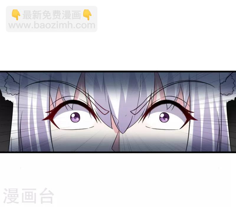 第326话 苏醒-第327话