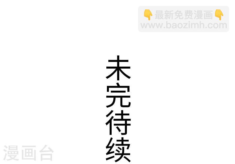 第326话 苏醒-第327话