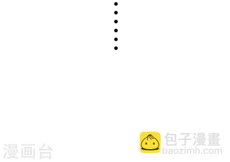 第326话 苏醒-第327话