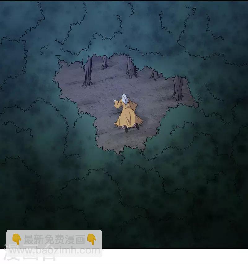 第328话 无利不起早-第329话