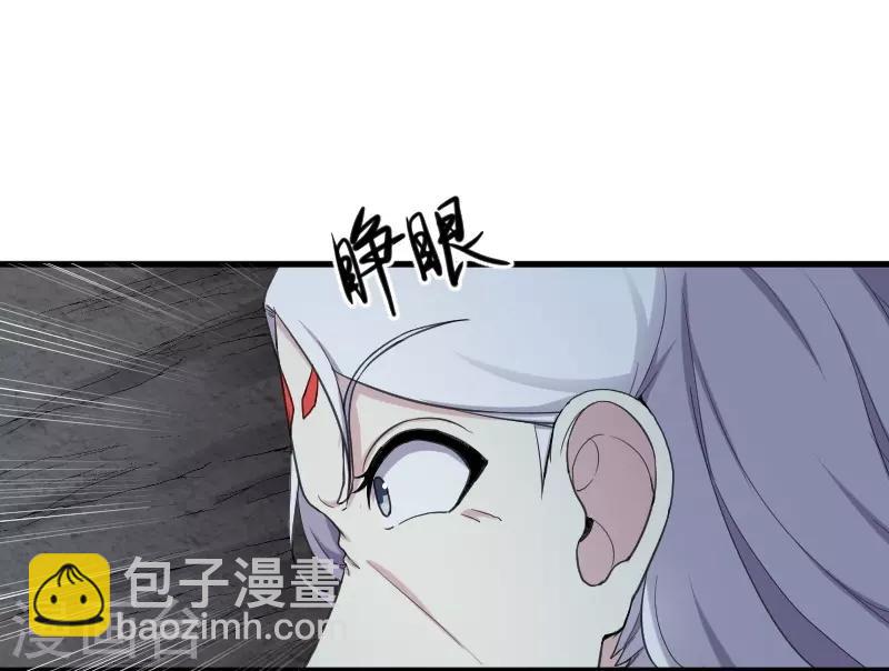 第328话 无利不起早-第329话