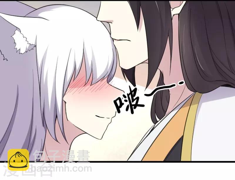 第328话 无利不起早-第329话
