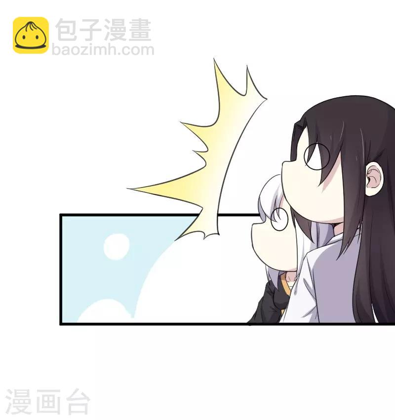第328话 无利不起早-第329话
