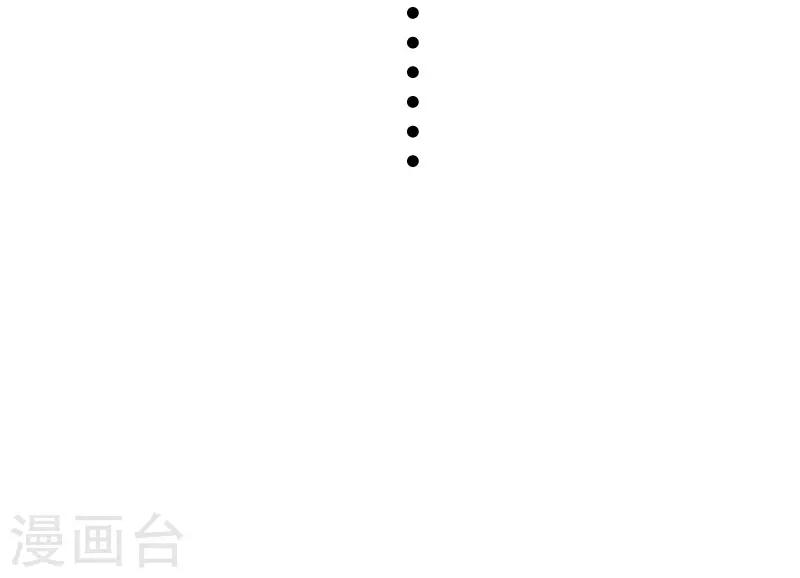 第332话 姐就是来明抢的-第333话