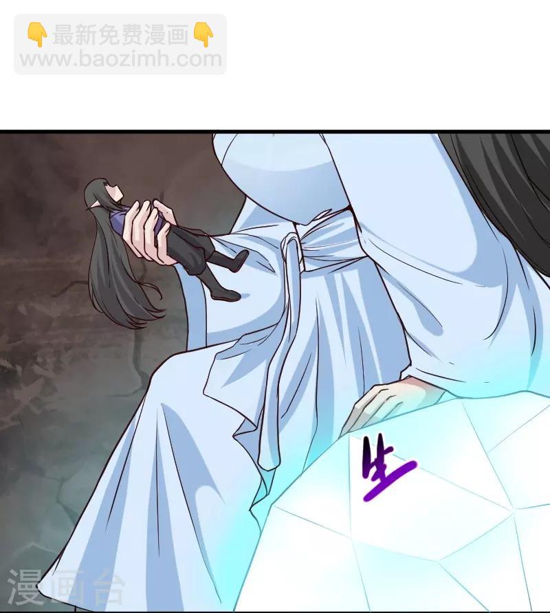 第334话 伟大的理想-第335话