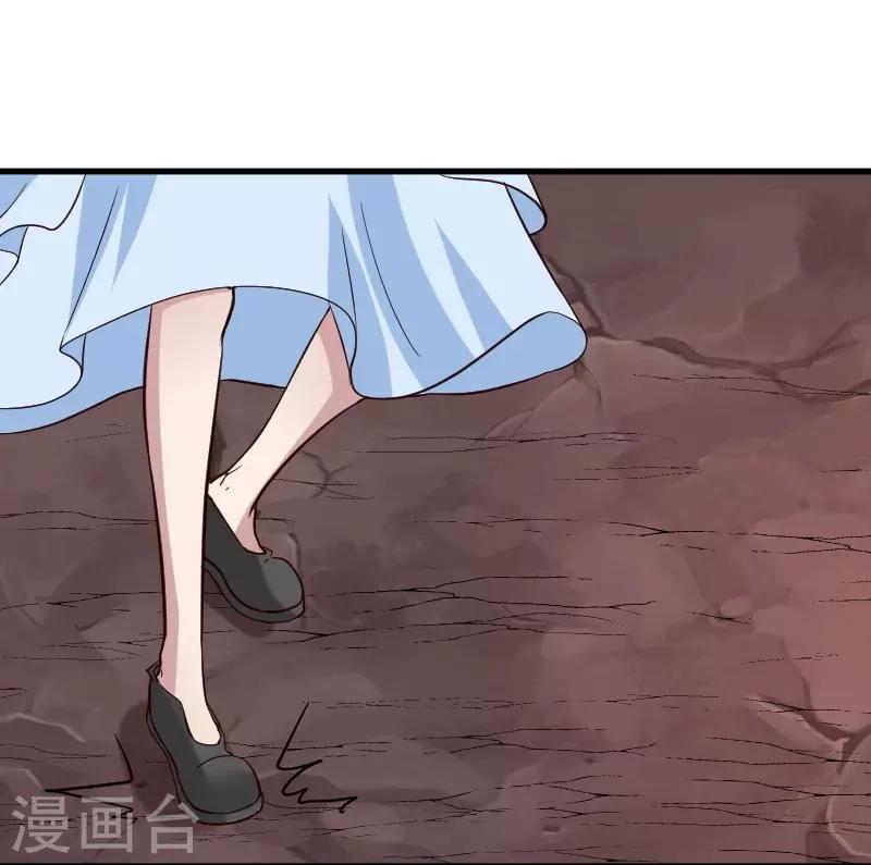 第334话 伟大的理想-第335话
