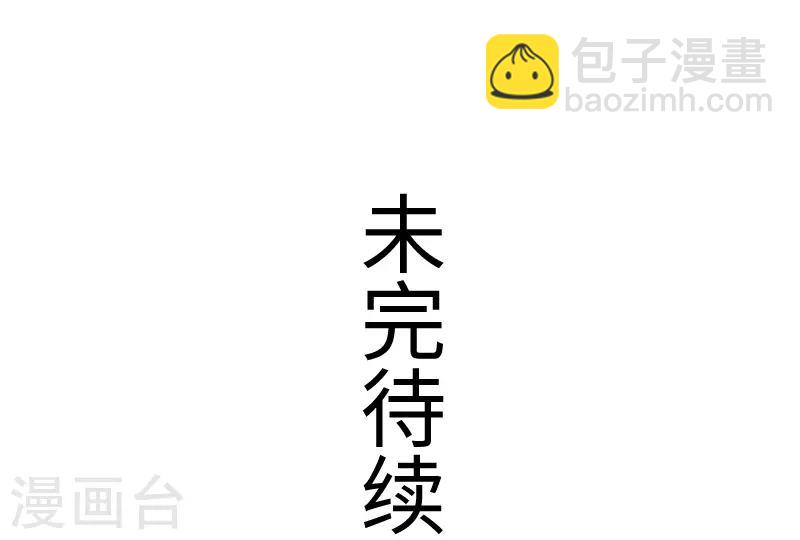 第334话 伟大的理想-第335话