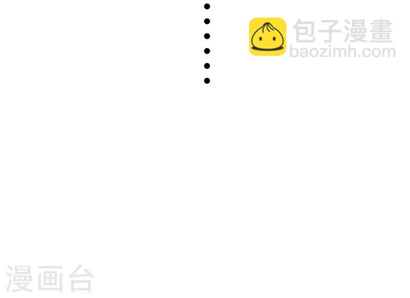 第334话 伟大的理想-第335话