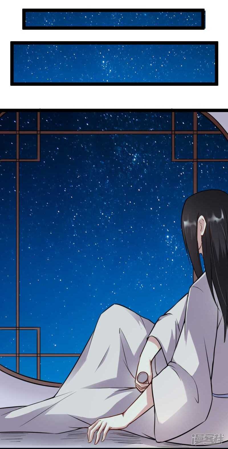 第338话 要你的头-第339话