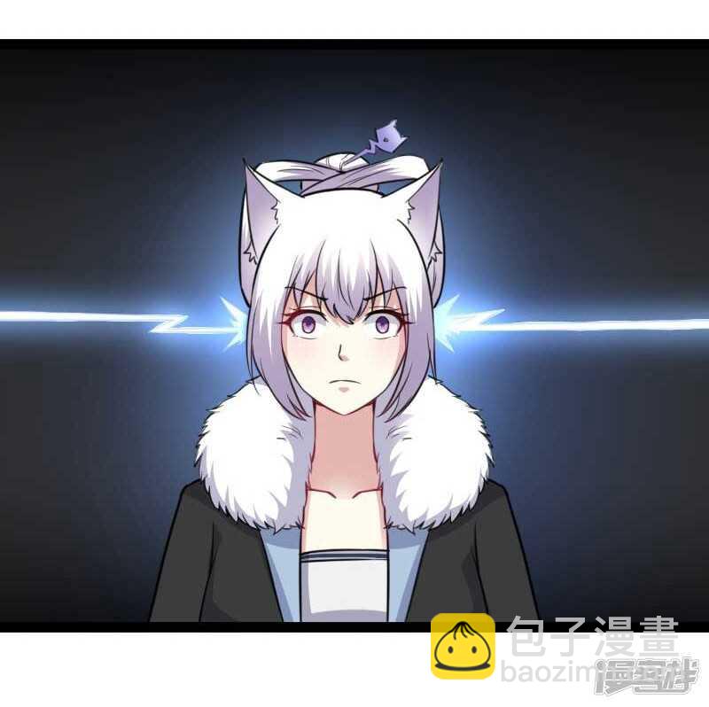 第340话 百兽之乱-第341话