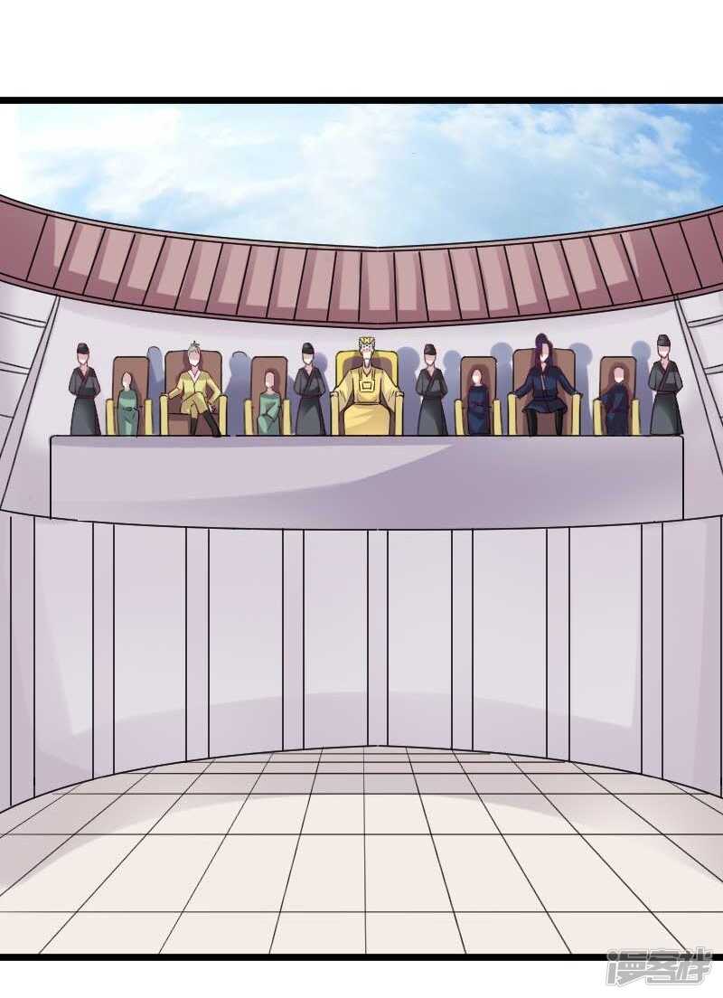 第340话 百兽之乱-第341话