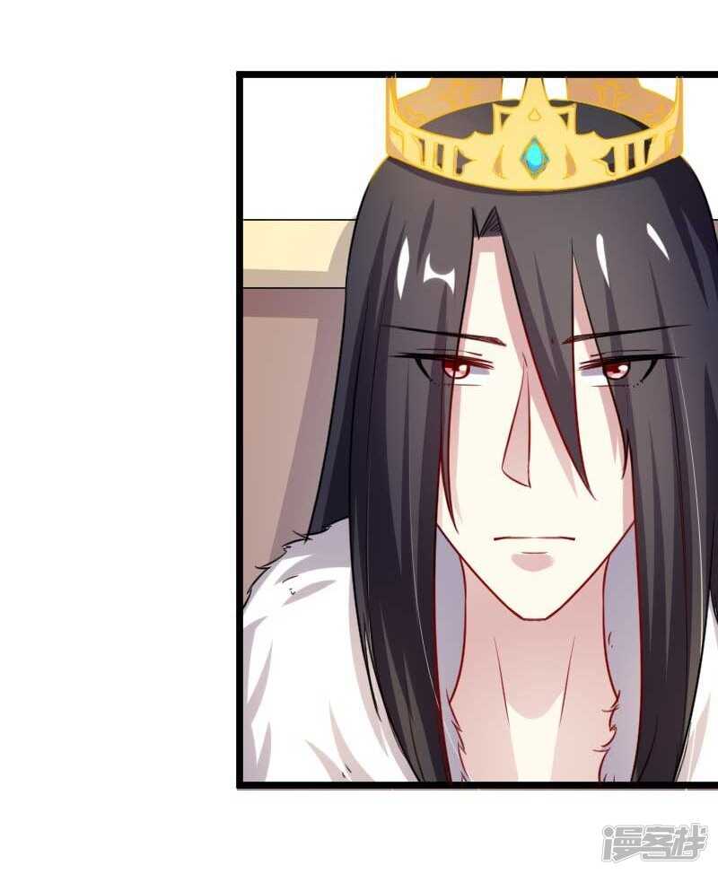 第342话 金色的果实-第343话