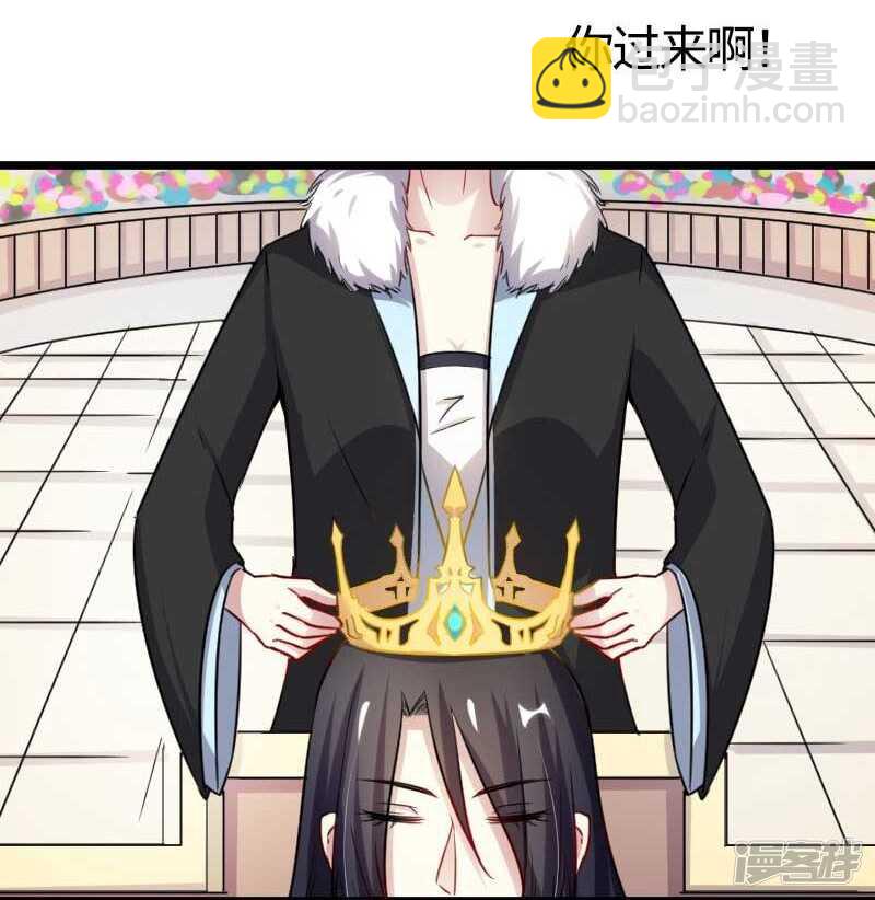 第342话 金色的果实-第343话