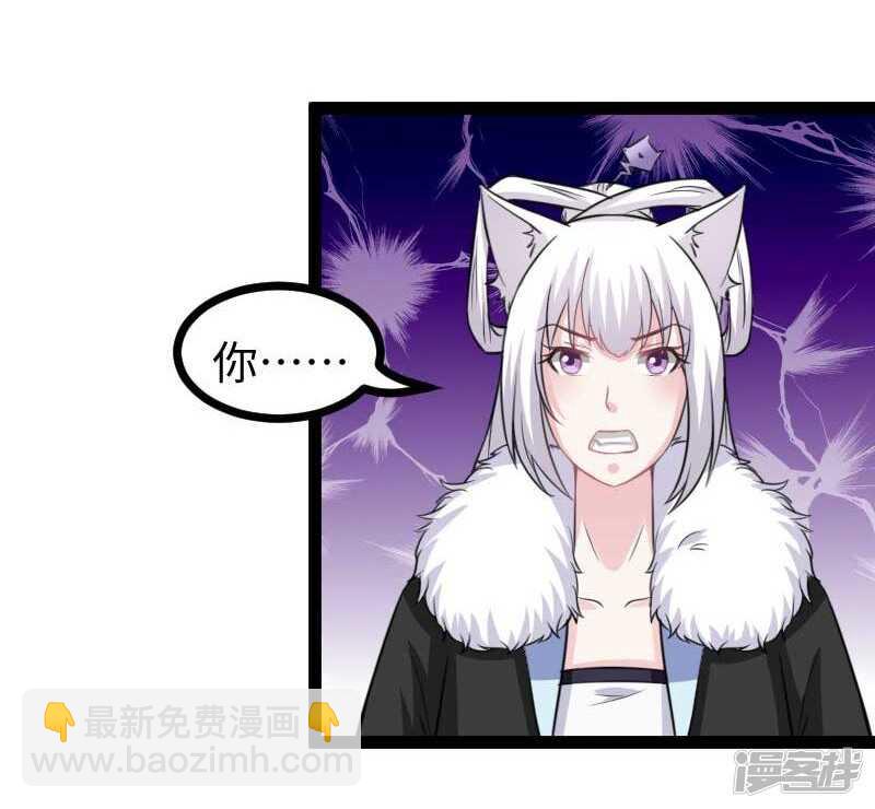 第342话 金色的果实-第343话