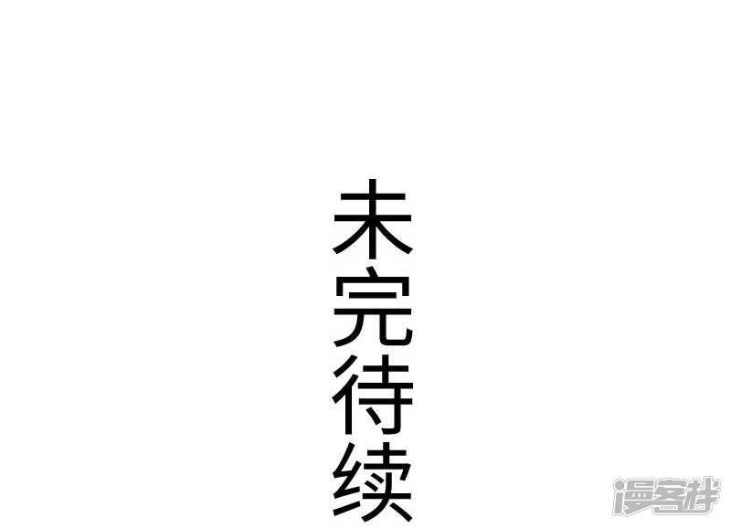第342话 金色的果实-第343话