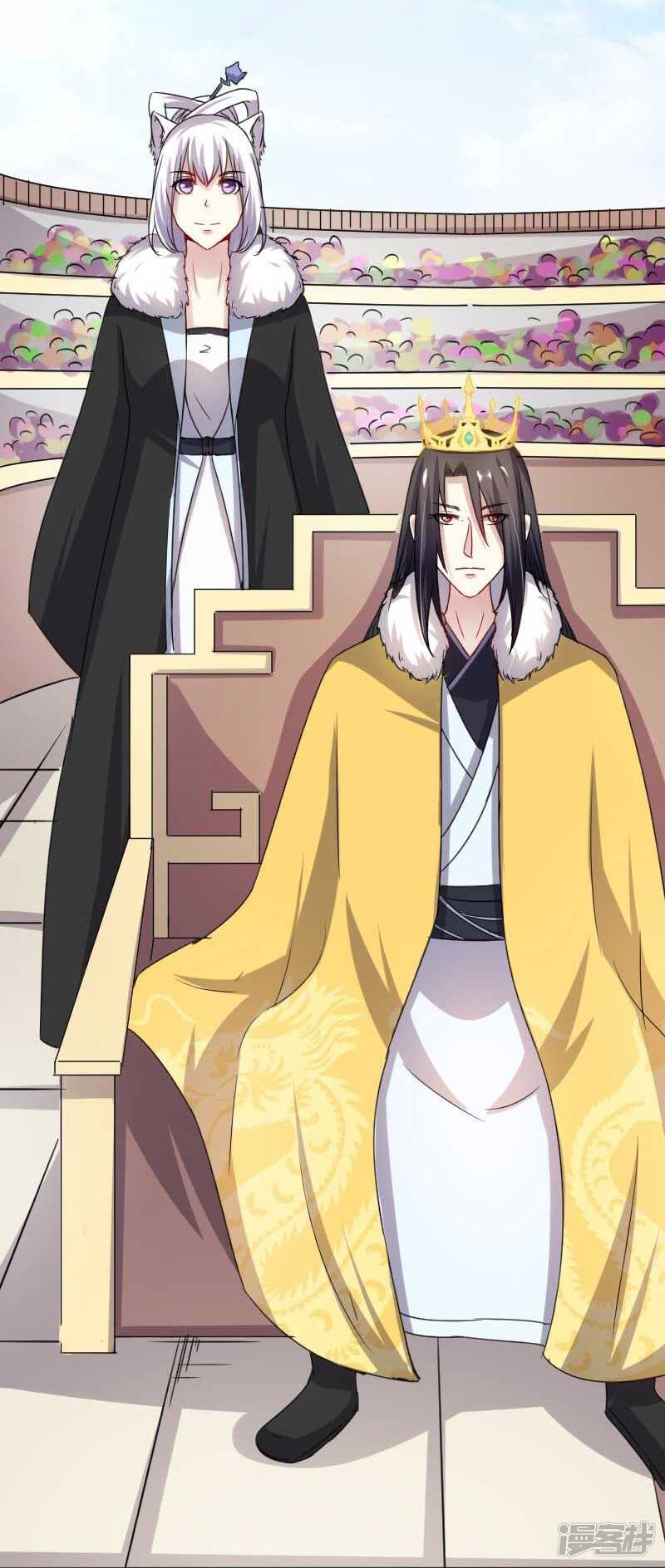 第342话 金色的果实-第343话