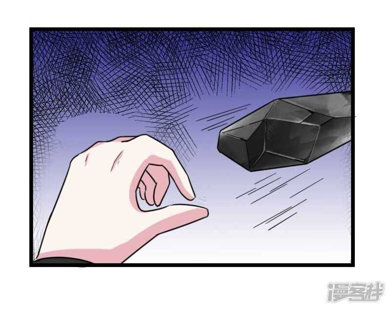 第344话 潜入百兽殿-第345话
