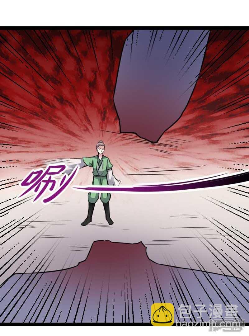第344话 潜入百兽殿-第345话