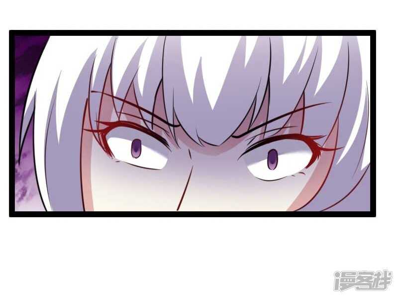 第344话 潜入百兽殿-第345话