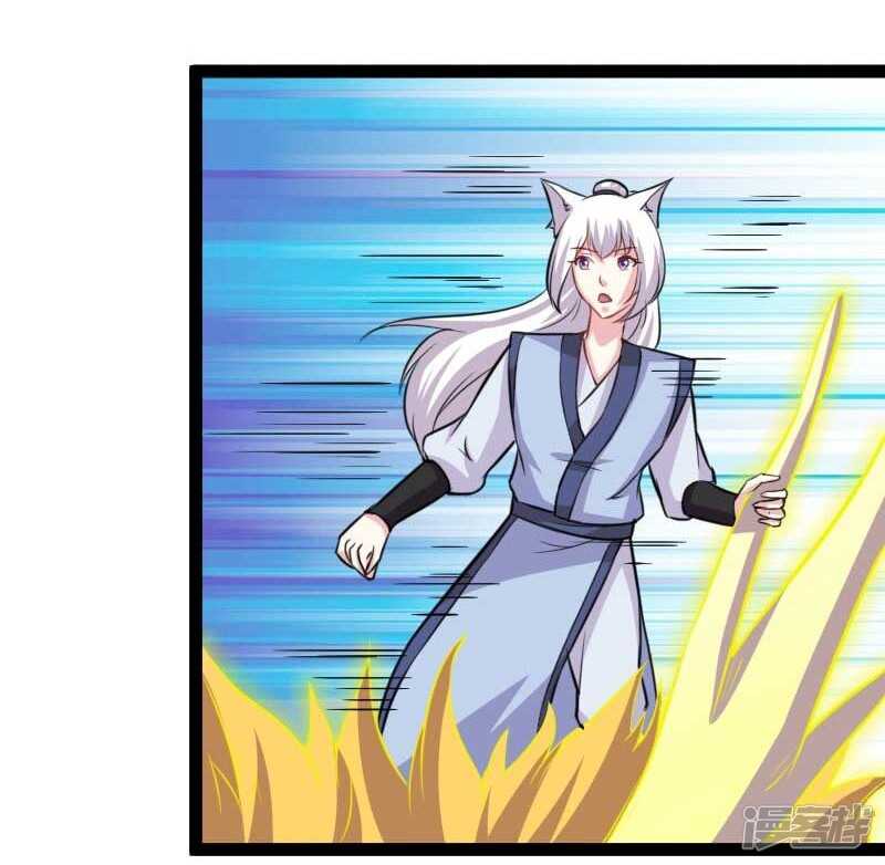 第346话 再现钢管舞-第347话