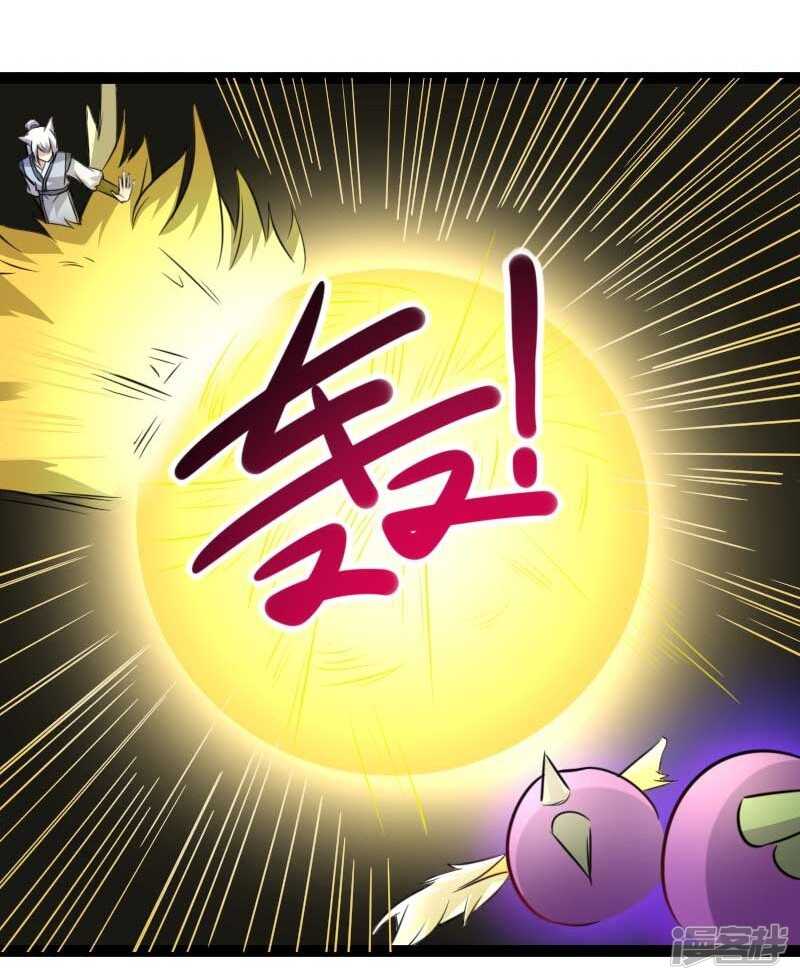 第346话 再现钢管舞-第347话