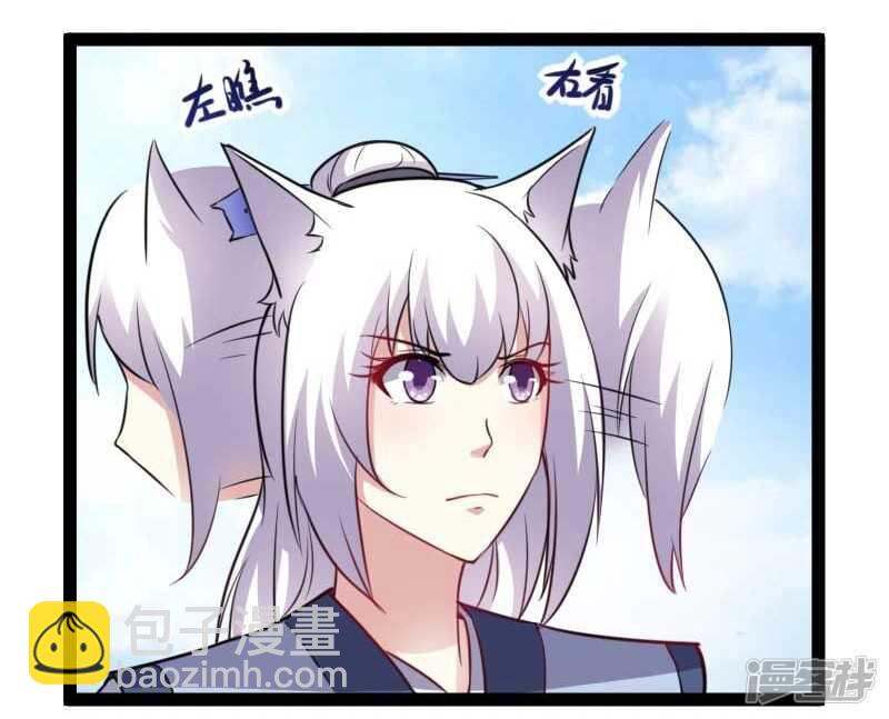 第346话 再现钢管舞-第347话