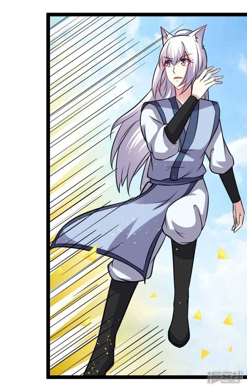 第346话 再现钢管舞-第347话