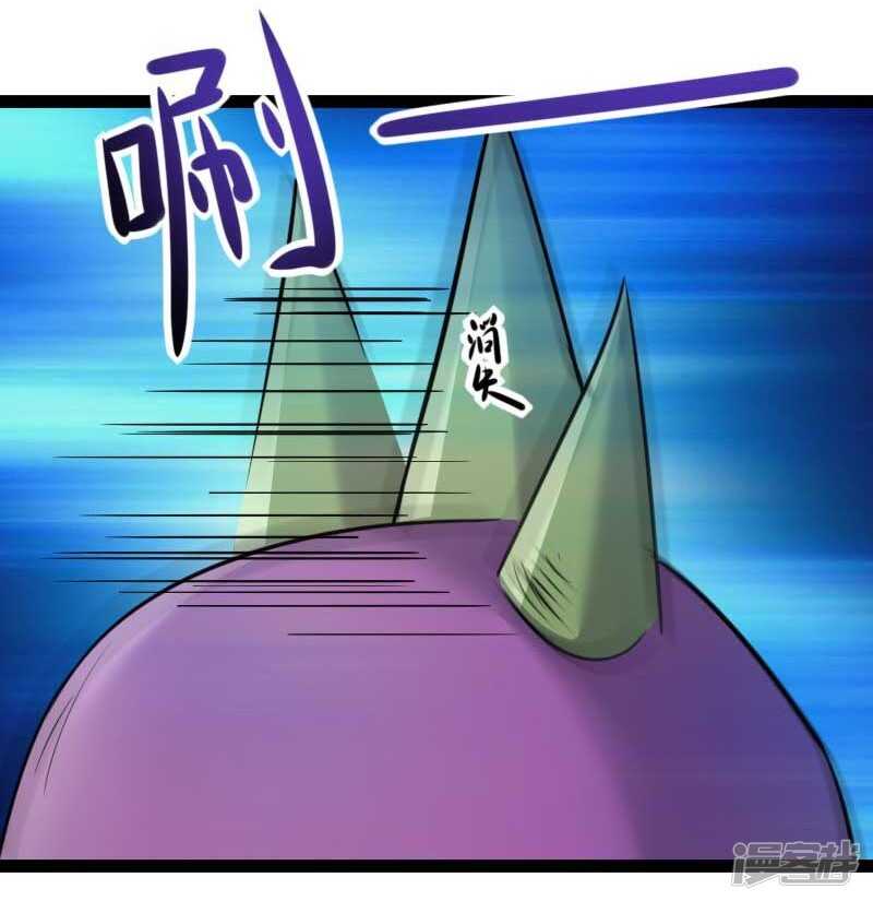 第346话 再现钢管舞-第347话