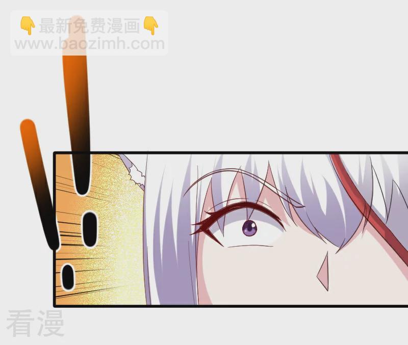 第348话 被熊绑架了-第349话