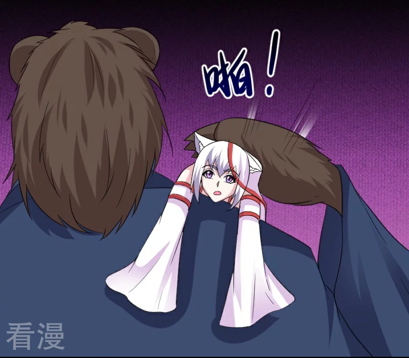 第348话 被熊绑架了-第349话