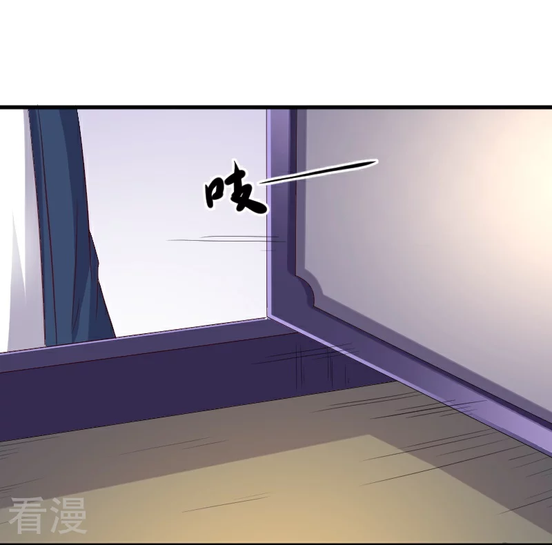 第348话 被熊绑架了-第349话
