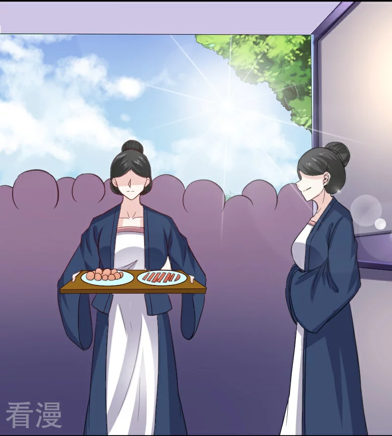 第348话 被熊绑架了-第349话