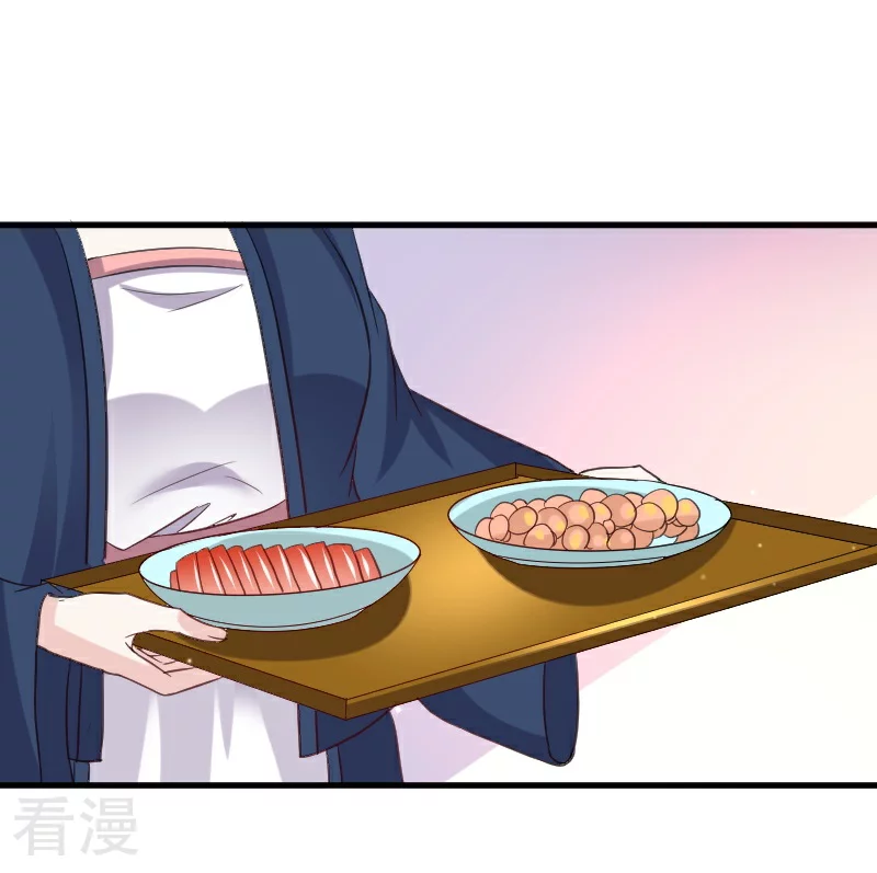 第348话 被熊绑架了-第349话