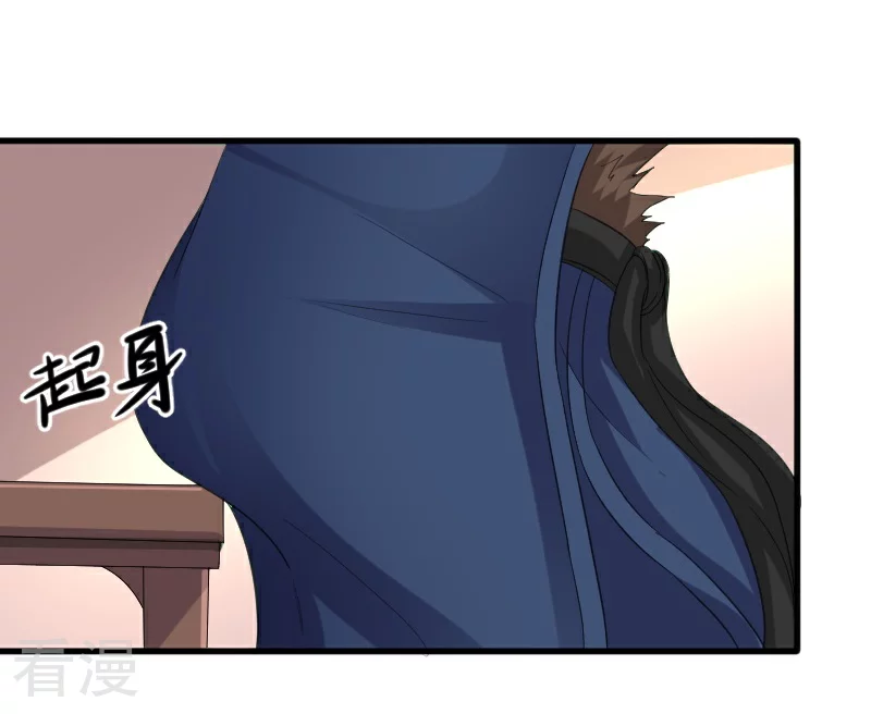 第348话 被熊绑架了-第349话