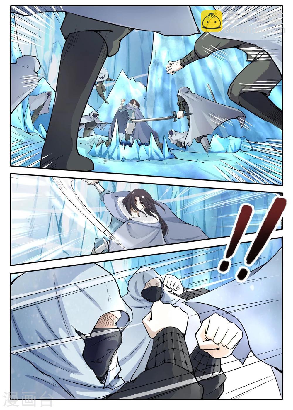 第51话 杀手-第51话