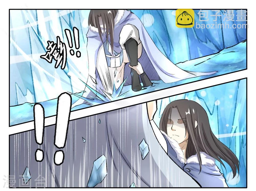 第51话 杀手-第51话