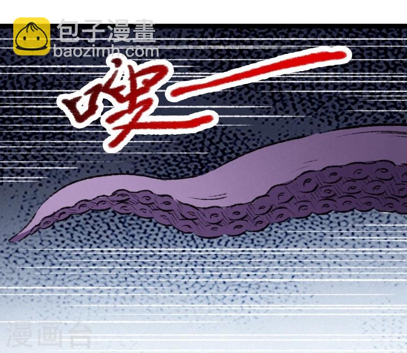 第79话 暴走-第79话