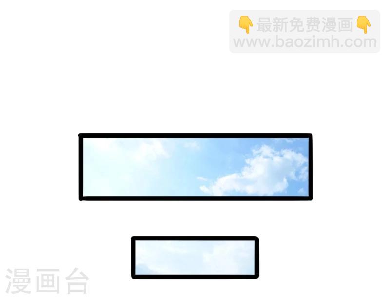 第85话 拂月1-第85话